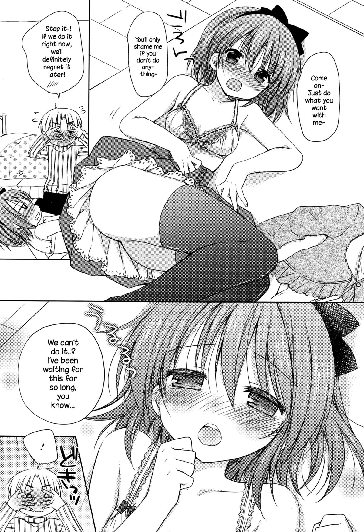 [Rico] Onnanoko wa Matteru no (Manga Bangaichi 2015-03) [English] {NecroManCr} page 5 full