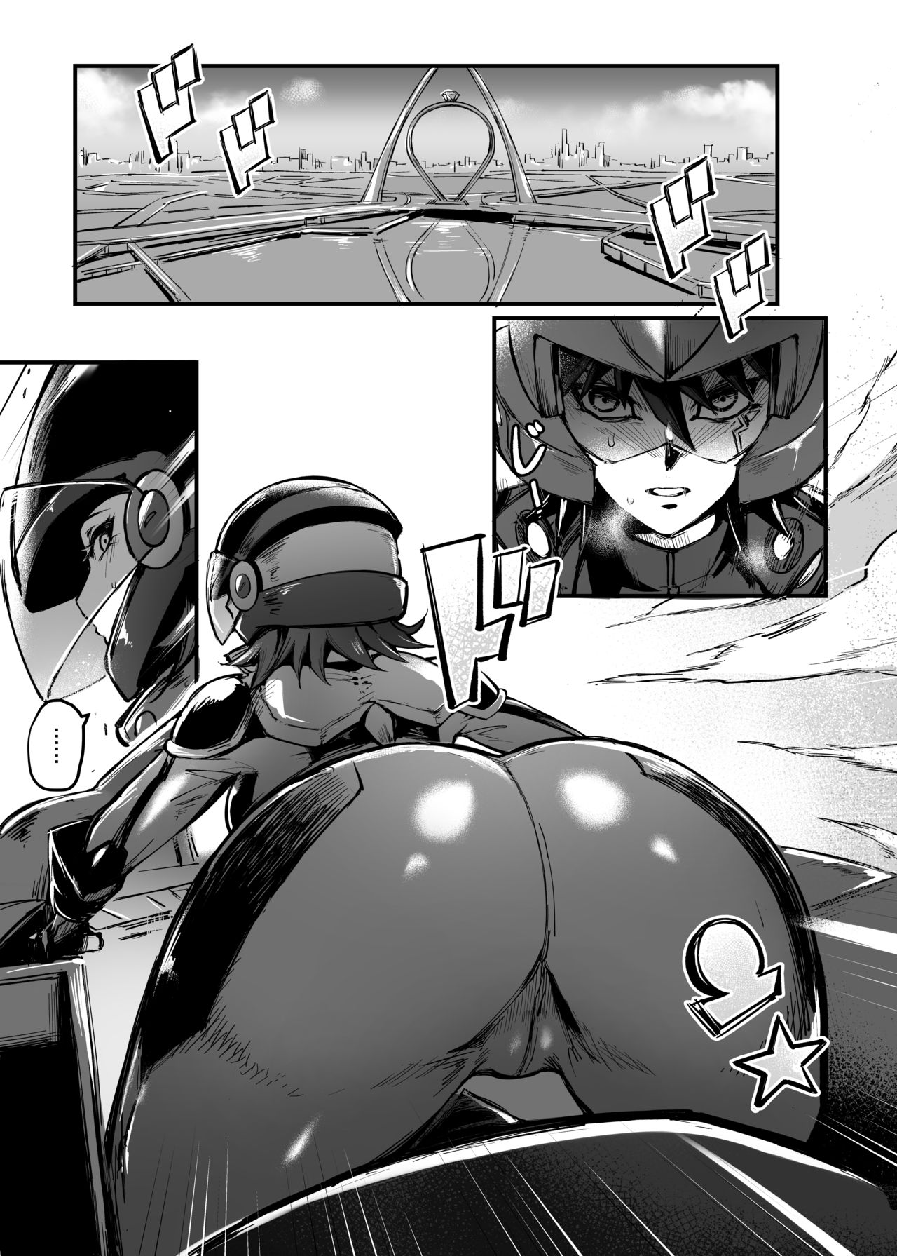 [Miburi (MIBRY)] MASK of D. (Yu-Gi-Oh! 5D's) [Chinese] [丧尸汉化] [Decensored] [Digital] page 3 full