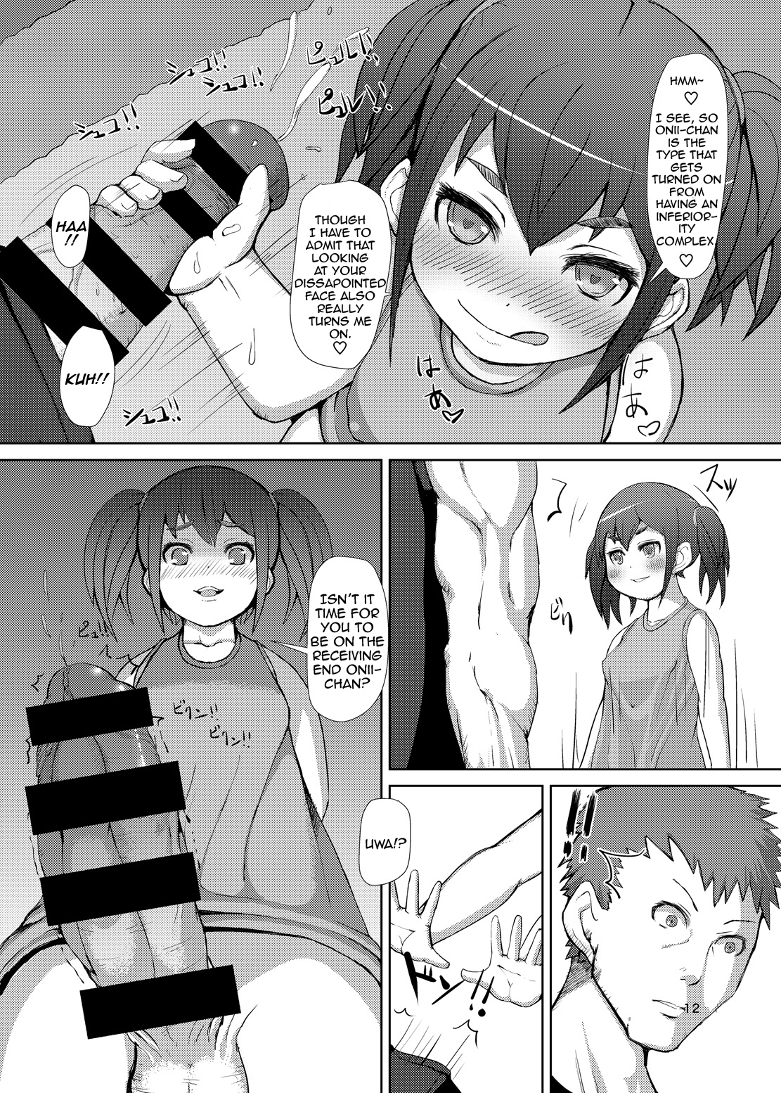 [Inuteikoku (Mura)] Futaimo [English] [CrayZayJay] [Digital] page 11 full
