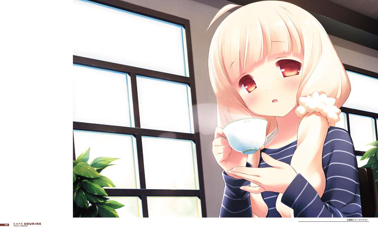 Cafe Sourire Visual Fanbook page 8 full