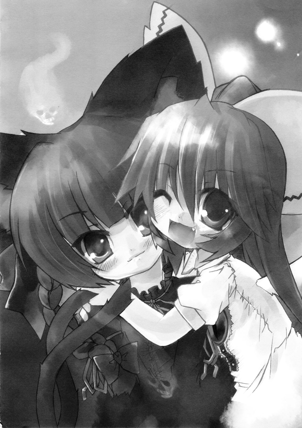 (Kouroumu 5) [Kinakomochi, Evo.R.B (Uryu Sango, Takayuki Hiyori)] Momiji Gari (Touhou Project) page 32 full