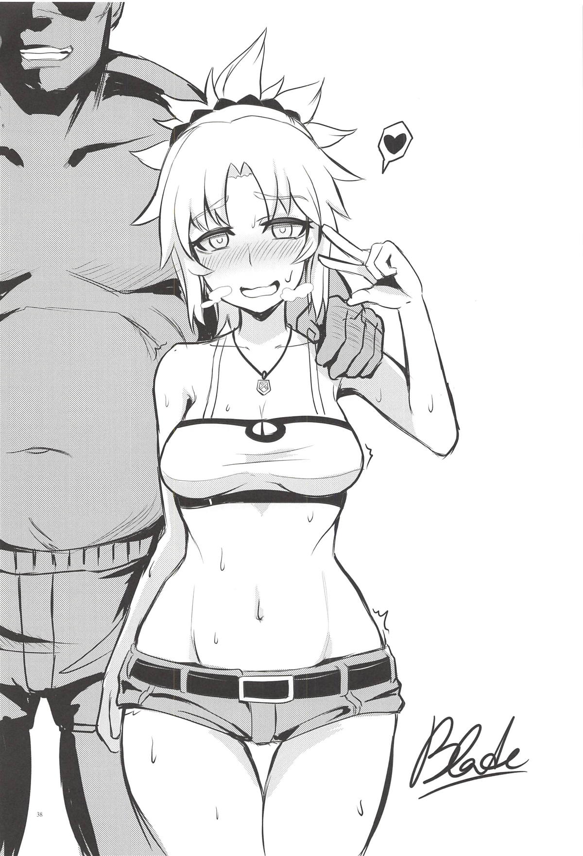(C94) [Shinshi Kouryuuku (blade)] Raikou Shuten (Fate/Grand Order) page 37 full
