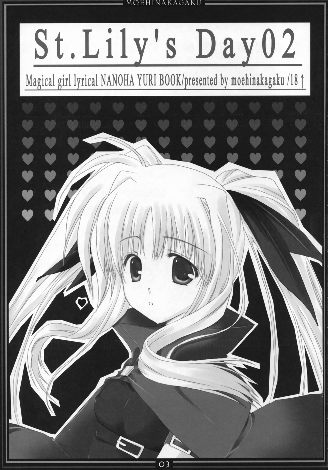 (COMIC1☆01) [Moehina Kagaku (Hinamatsuri Touko)] St. Lily's Day 02 (Mahou Shoujo Lyrical Nanoha) page 2 full