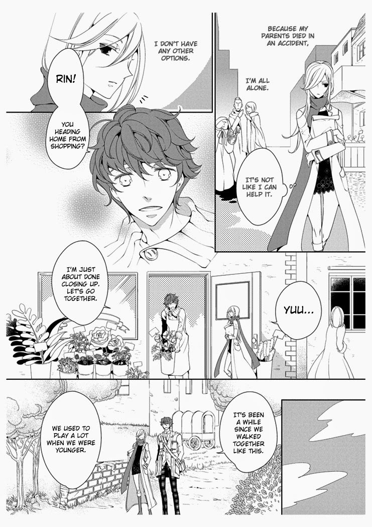 [Takano Yumi] Erotic Fairy Tales: The Star Money chap.1 [English] page 5 full