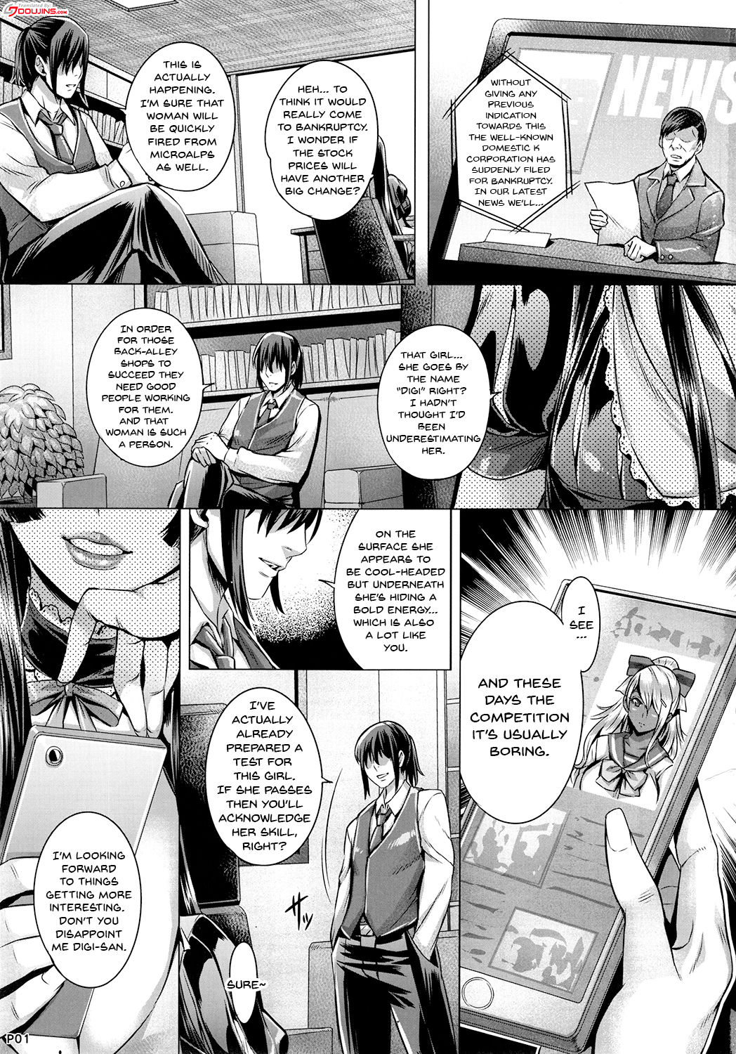 (C90) [IndexACG (Momofuki Rio)] INDEXGIRLS 08 Youbi 2 [English] {Doujins.com} page 3 full