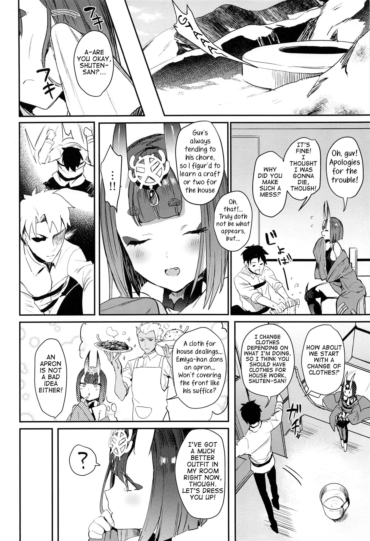 (C94) [Gasshuukoku Netamekoru (Nekometaru)] Shuten Douji-chan o Komarasetai (Fate/Grand Order) [English] [Samachan] page 3 full