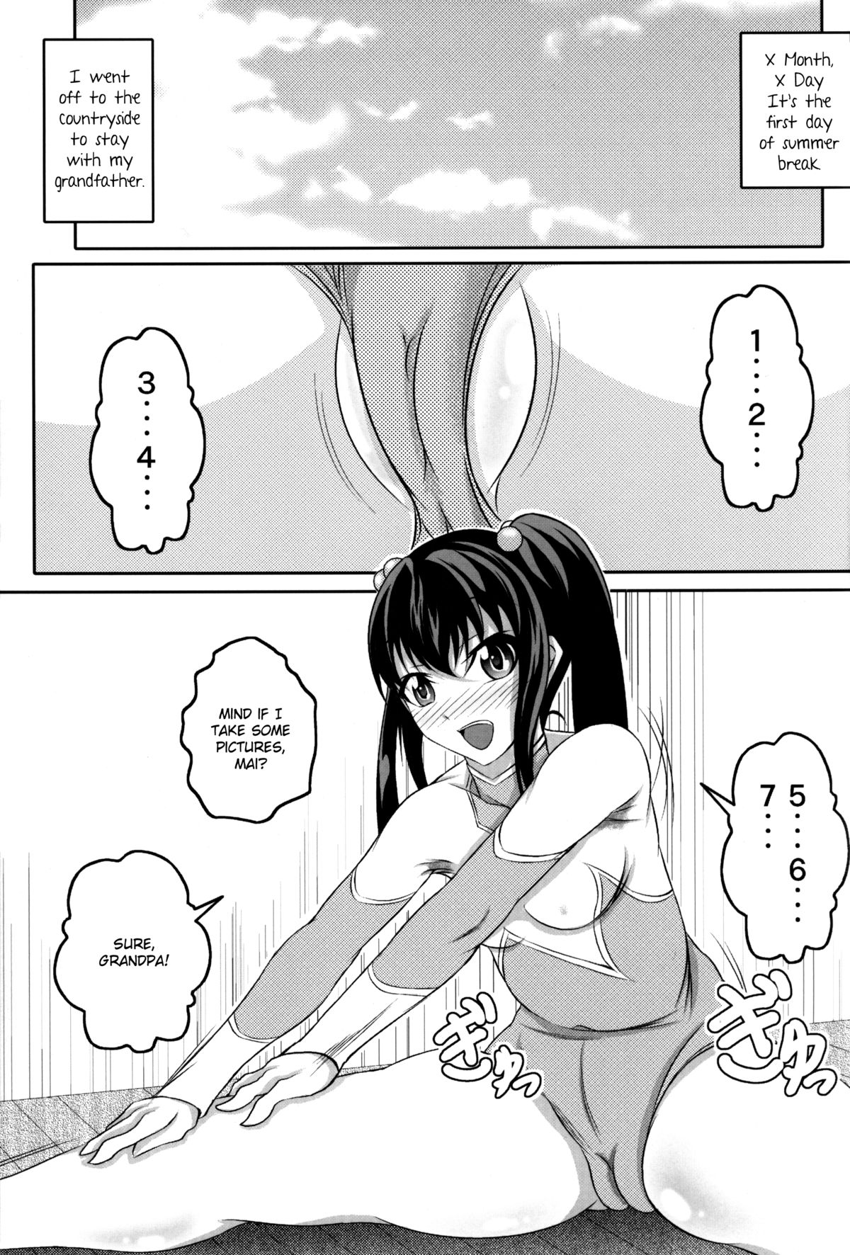 (C84) [Bitch Bokujou (Bokujou Nushi K)] Kitanai Tenshi no Mai | Dance of the Tainted Angel (Photokano) [English] [Chocolate] page 2 full