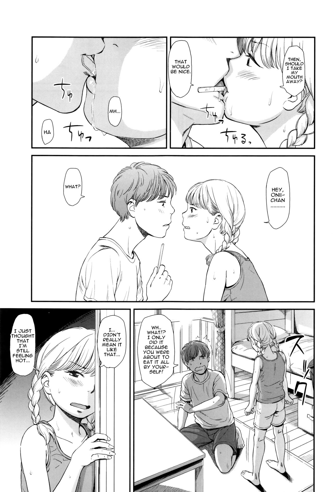 [Onizuka Naoshi] Emotive [English] [sneikkimies] page 10 full