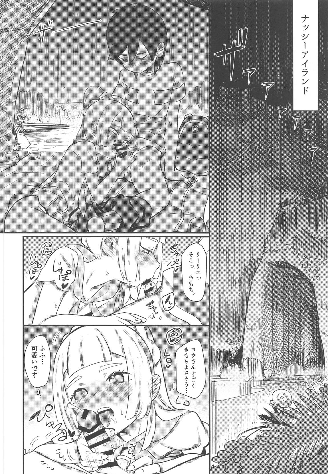 (C96) [PYPYworks (Syamonabe)] STAND BY ME (Pokémon Sun and Moon) page 13 full