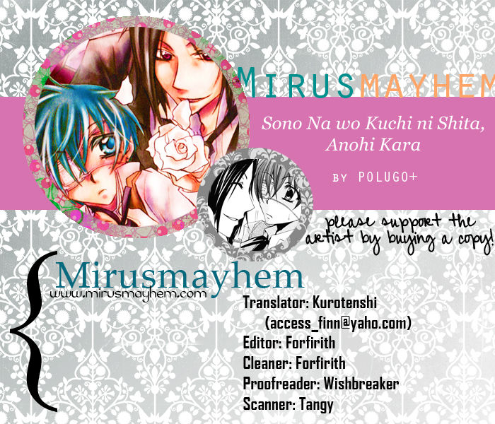 [POLUGO+ (Mizuki Tooru)] Sono Na o Kuchi ni Shita, Ano Hi kara (Kuroshitsuji) [English] {Mirusmayhem} page 2 full