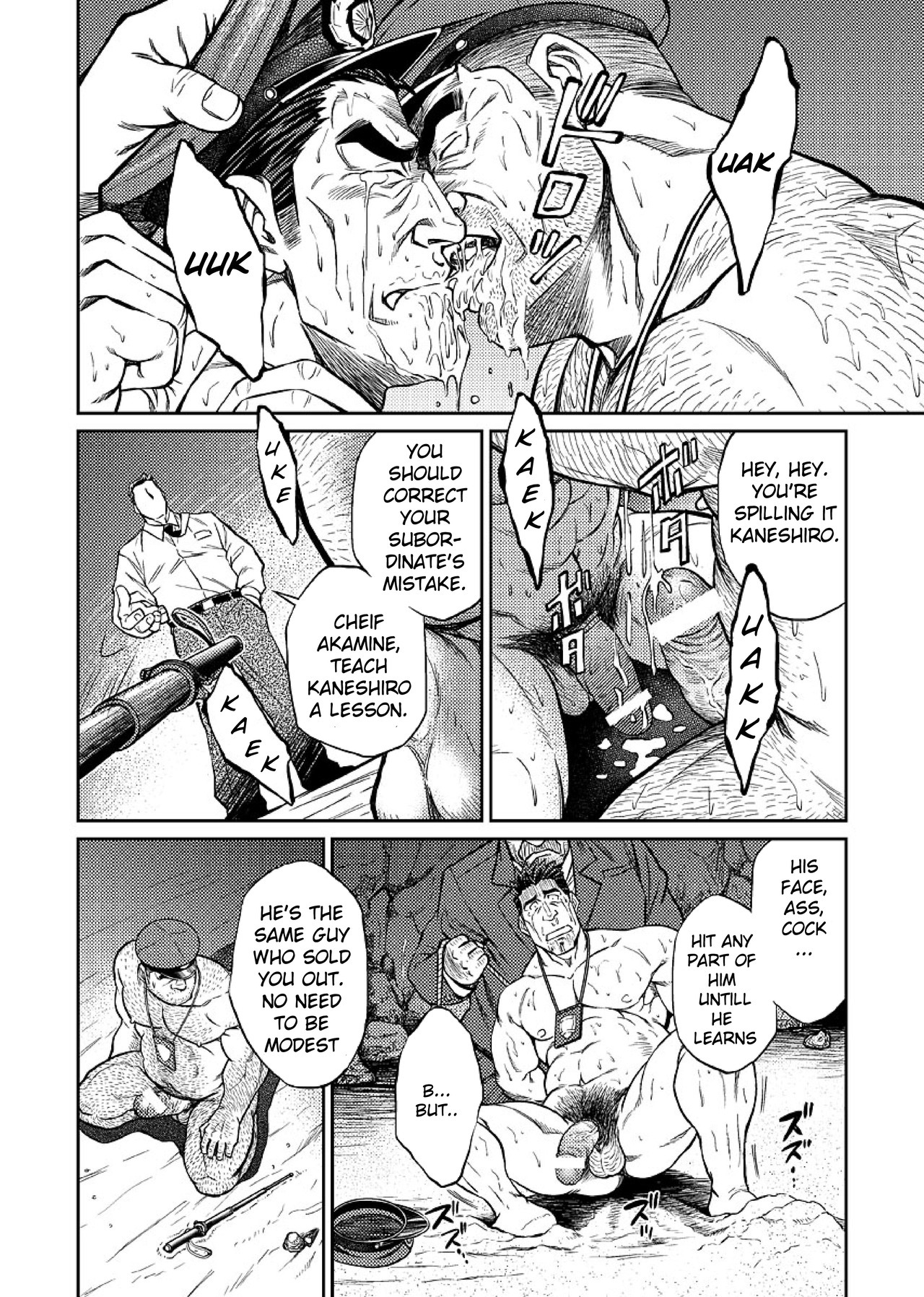 [BIG GYM (Fujimoto Gou, Toriki Kuuya)] Okinawa Slave Island 05 [English] [Buffme Scanlations] [Digital] page 19 full