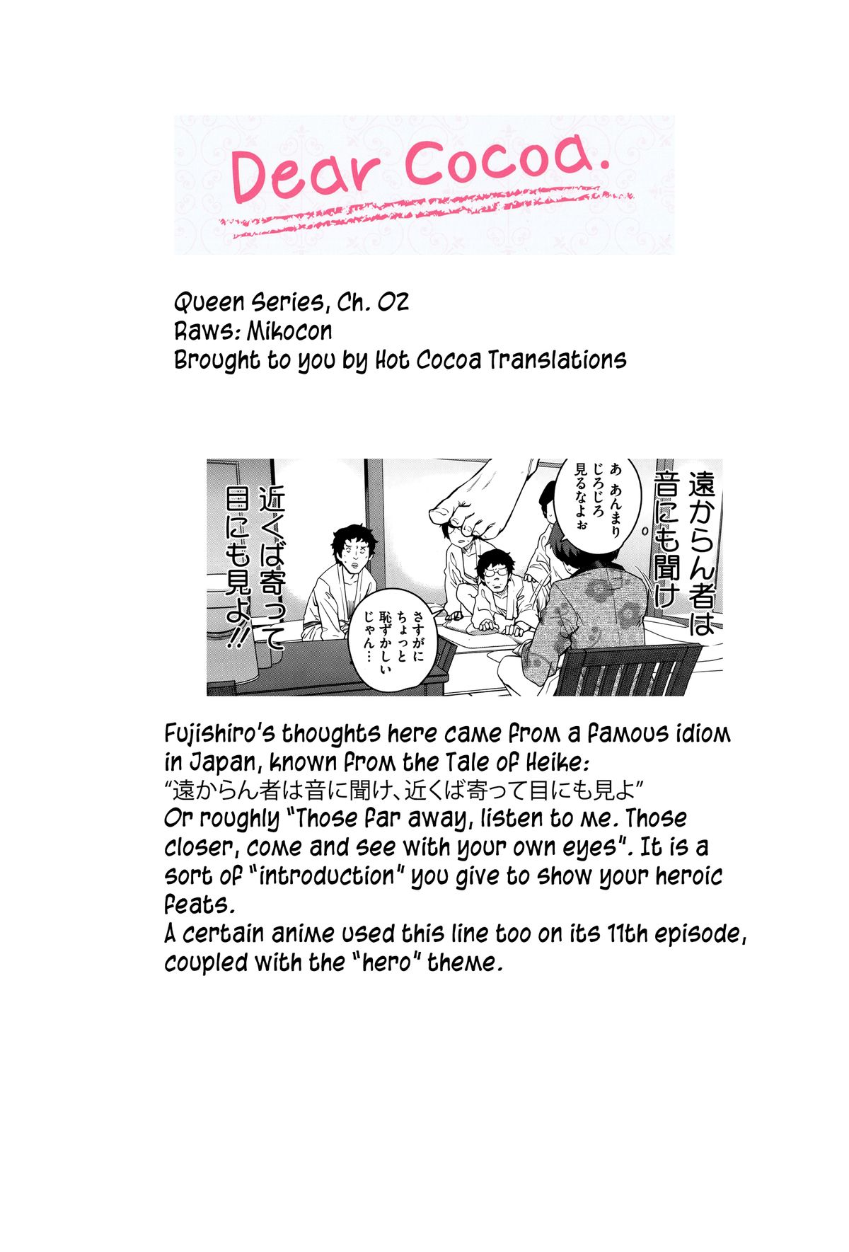 [Shimimaru] Joou Series | Queen Series Ch. 1-4 [English] [Hot Cocoa] page 44 full
