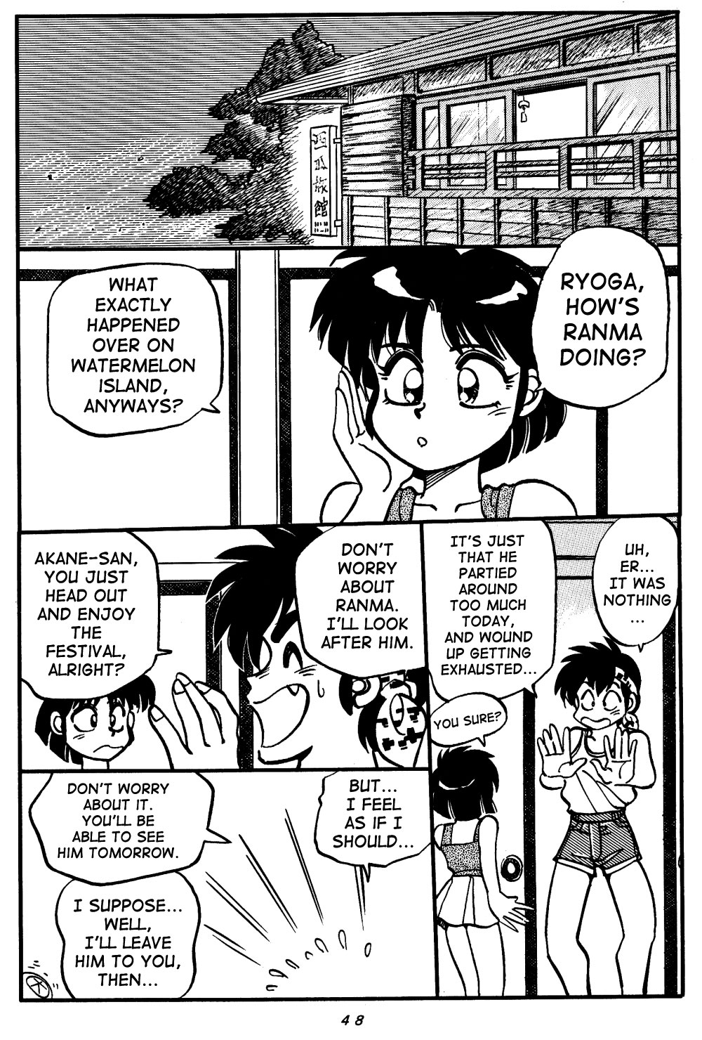 [Chuuka Mantou (Yagami Dai)] Variation Special (Ranma 1/2) [English] page 47 full