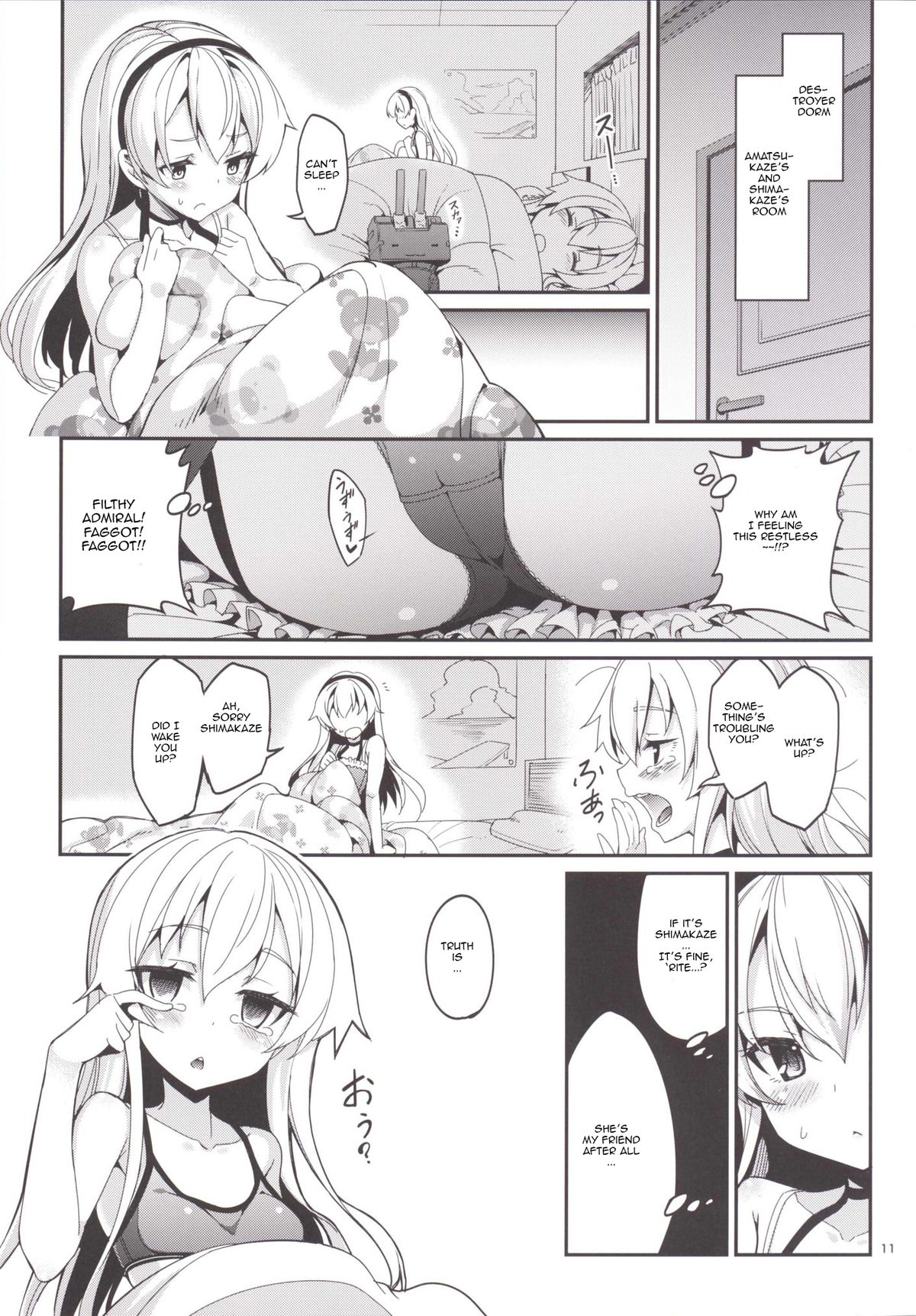 [Coffee Maker (Asamine Tel)] Shire! Mayonaka ni Nani Shitenno? | Admiral! What're You Doing in The Middle of Night? (Kantai Collection -KanColle-) [English] [Rozett] [Digital] page 10 full