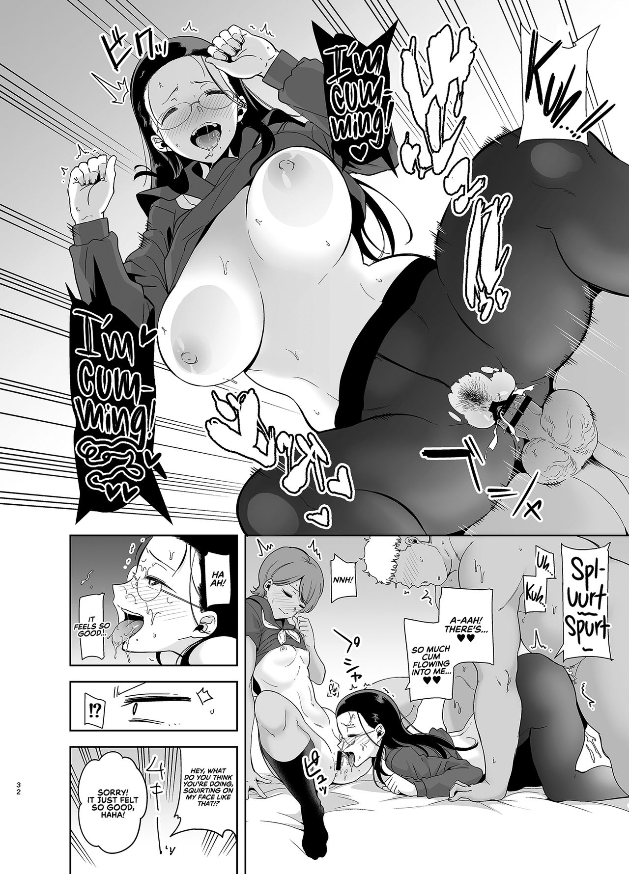 [DOLL PLAY (Kurosu Gatari)] Seika Jogakuin Koutoubu Kounin Sao Oji-san 3 | Seika Girls' Academy Official Rod Oji-san 3 [English] [RedLantern] [Digital] page 32 full