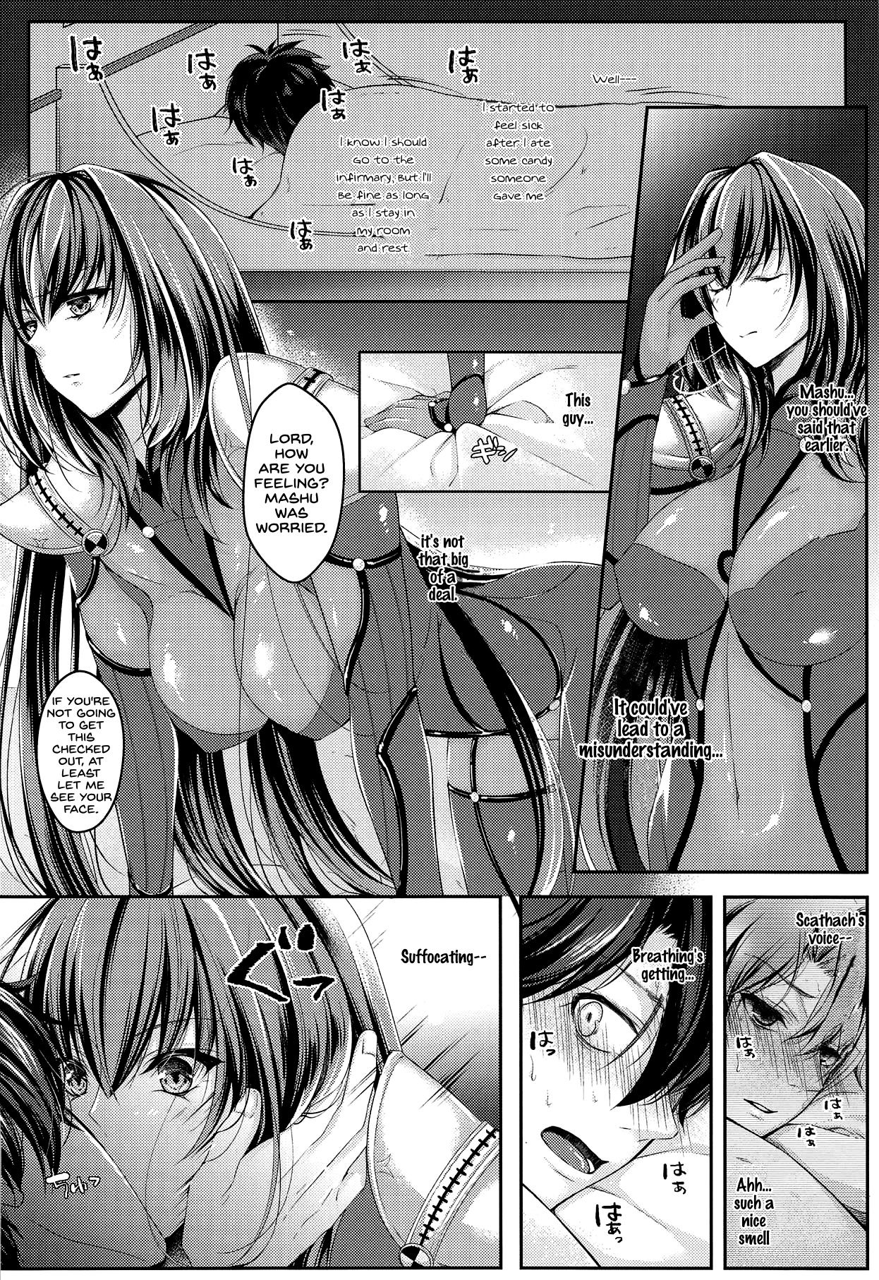 (C95) [0725co (Chocomint)] Fujimaru Ritsuka wa Shasei Shitai (Fate/Grand Order) [English] [SDTLs] page 3 full