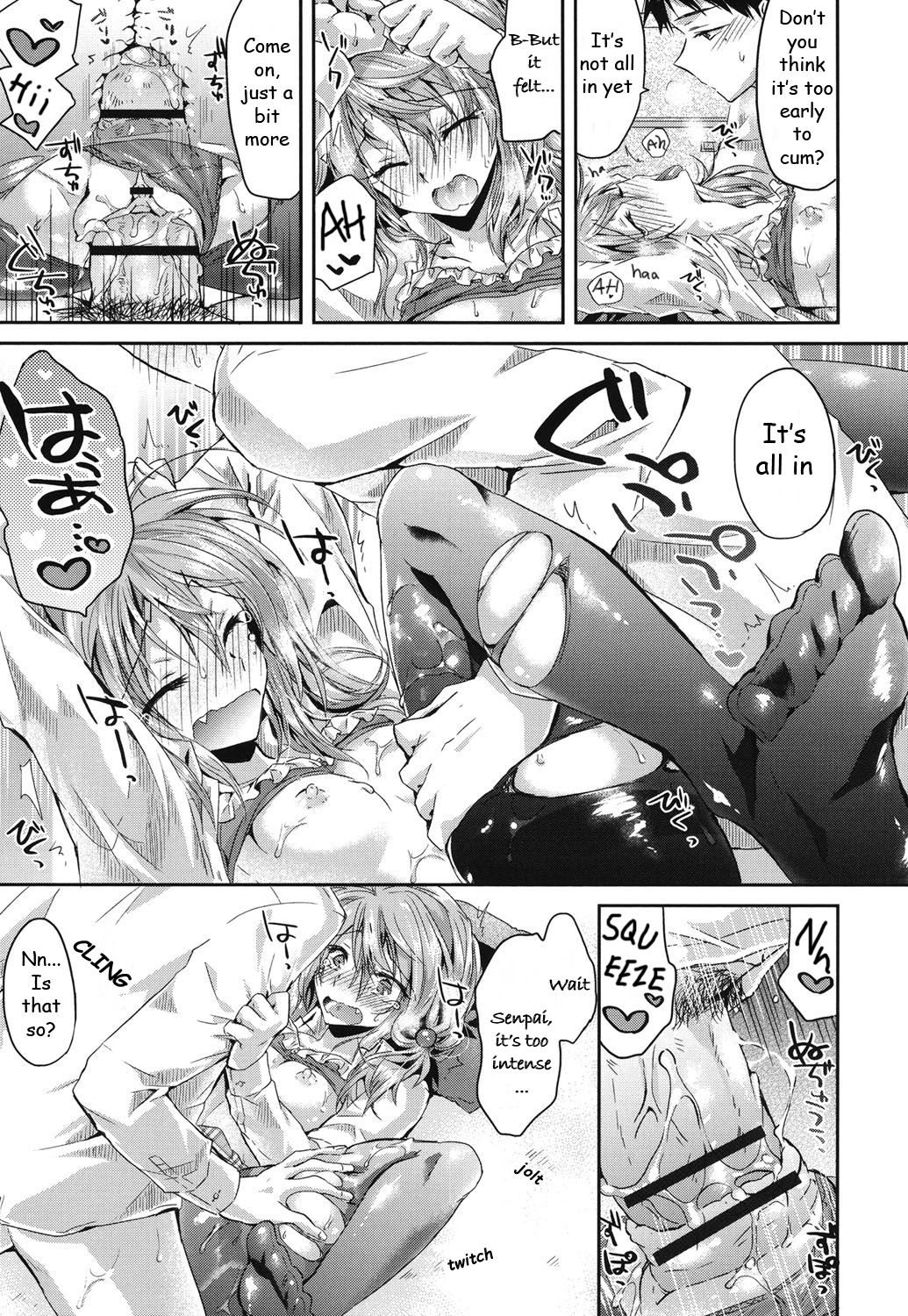 [Oroneko] Hatsujou Inflation - Estrus Inflation Ch. 1-3 [English] [HayateButler] [Digital] page 45 full