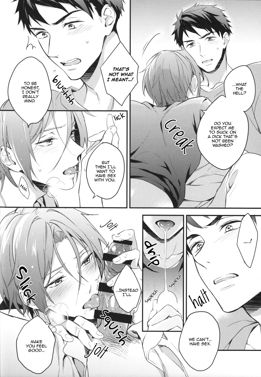 (HaruCC20) [PureSlider (Matsuo)] Sousuke no Kata wa Ore ga Mamoru! | I'll protect Sosuke's shoulder! (Free!) [English] [okaeshi] page 5 full