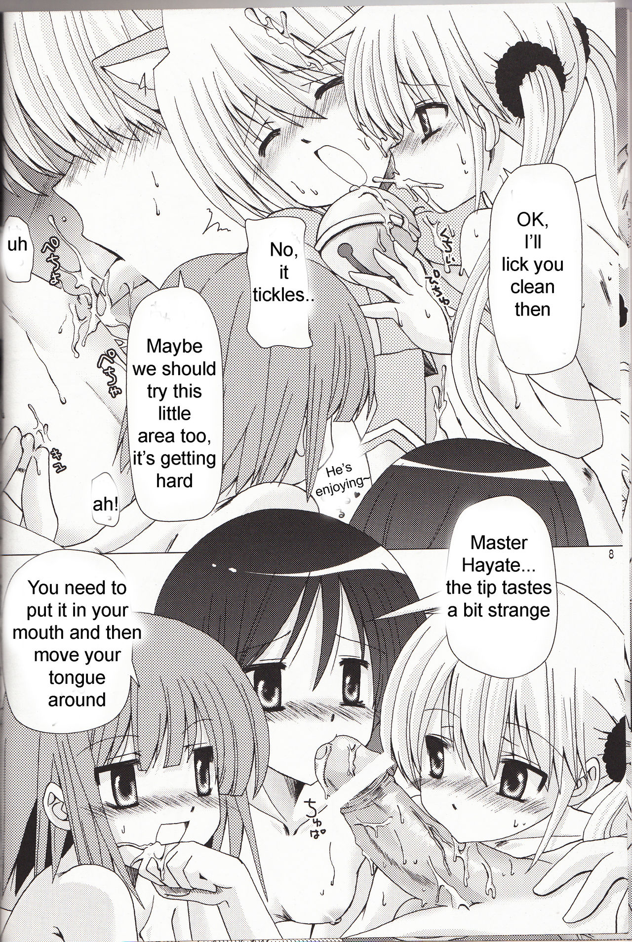 (C69) [B-CREWS (Karen Kyuu, Shido Mayuru)] Hayate o Ijimenaide (Hayate no Gotoku!) [English] [Zeus777] page 7 full