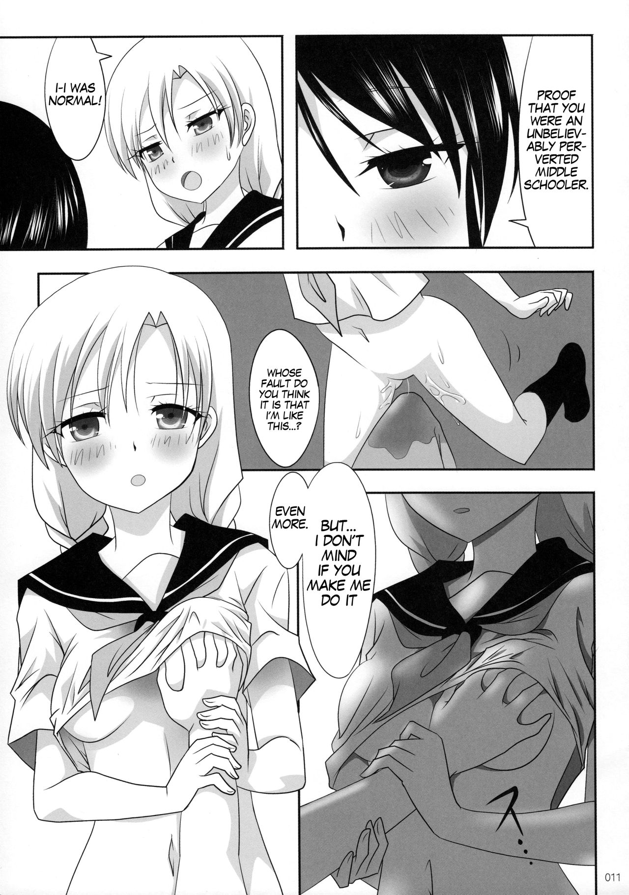 (C91) [Ishikawa Pro (Ishikawa Naoya)] Kuttsukiboshi -Ai no Suzukuri- | -Building a Lovenest- (Kuttsukiboshi) [English] page 12 full