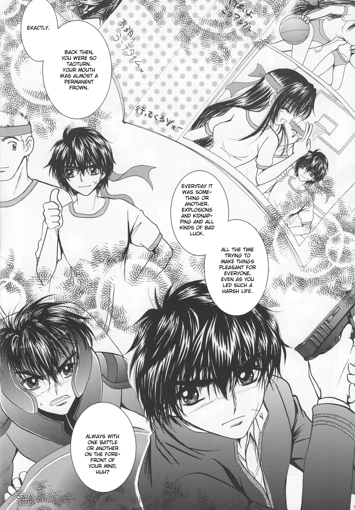 (C74) [Honey Pharmacy (Fukami Ryou)] SEXY PANIC Yappari Sei ga Ichiban!? | Sexy Panic: Their First Time is Without Protection!? (Full Metal Panic!) [English] [Scribe Figaro] page 5 full