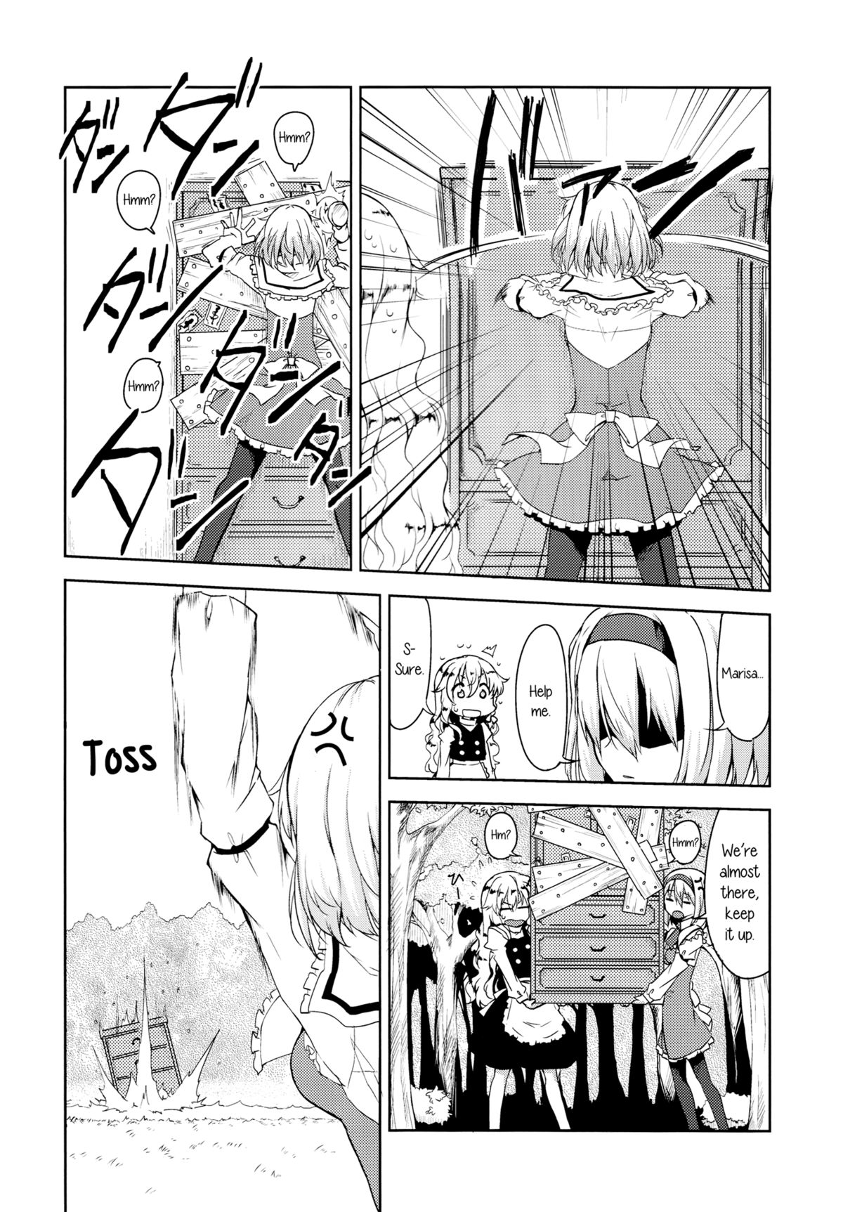 (C87) [Jalapeno Chips (Uro)] perfume (Touhou Project) [English] [Yuri-ism] page 7 full