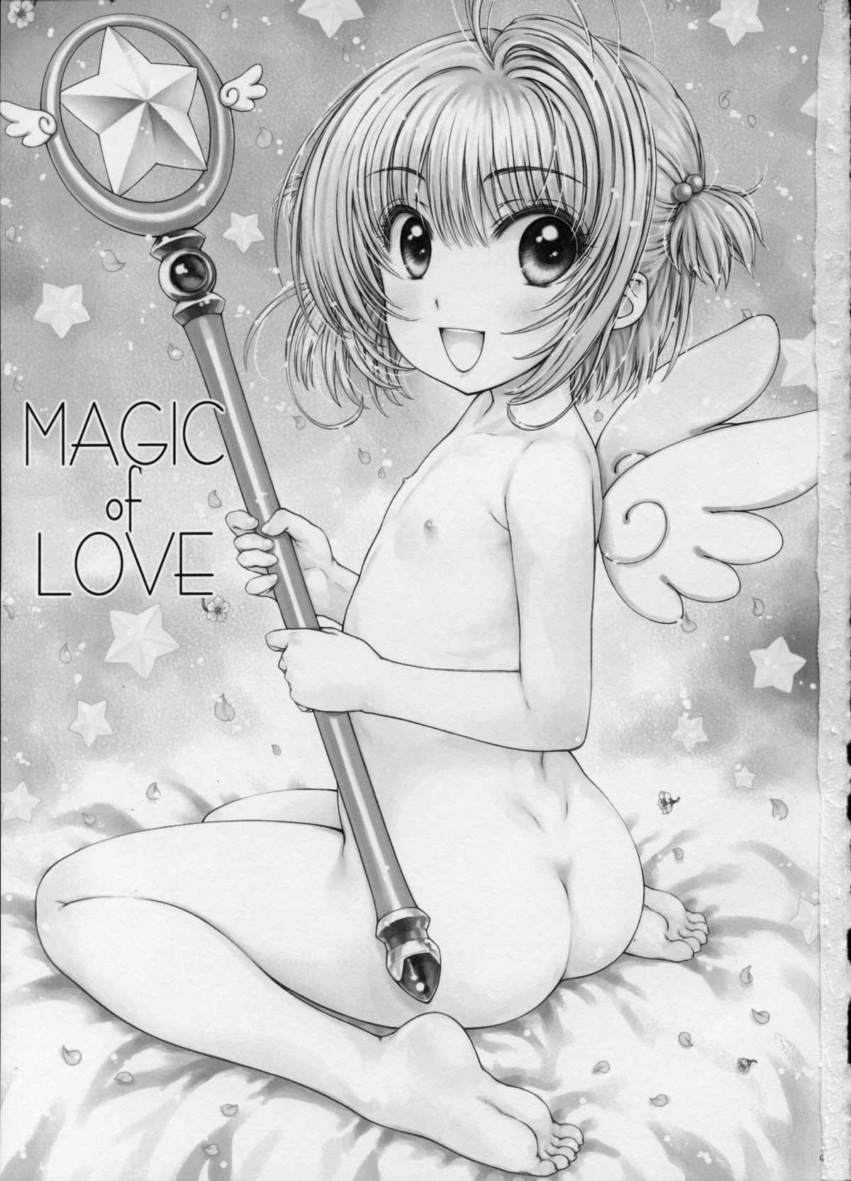 (C85) [Super Flat Lolinitron (Focke Wolf)] Magic of Love (Cardcaptor Sakura) page 2 full