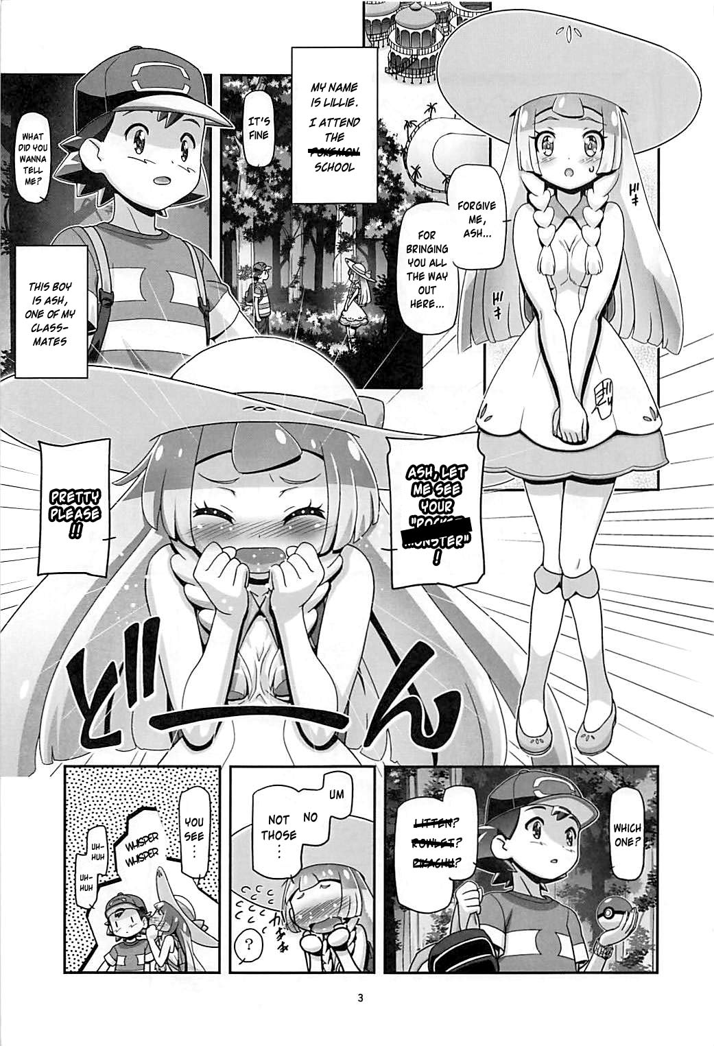 (C93) [Gambler Club (Kousaka Jun)] PM GALS Sun Moon Lillie + BBS NOTE Winter 2017 PM GALS Ms. Ash (Pokémon Sun and Moon) [English] {!Placeholer edits!} page 2 full