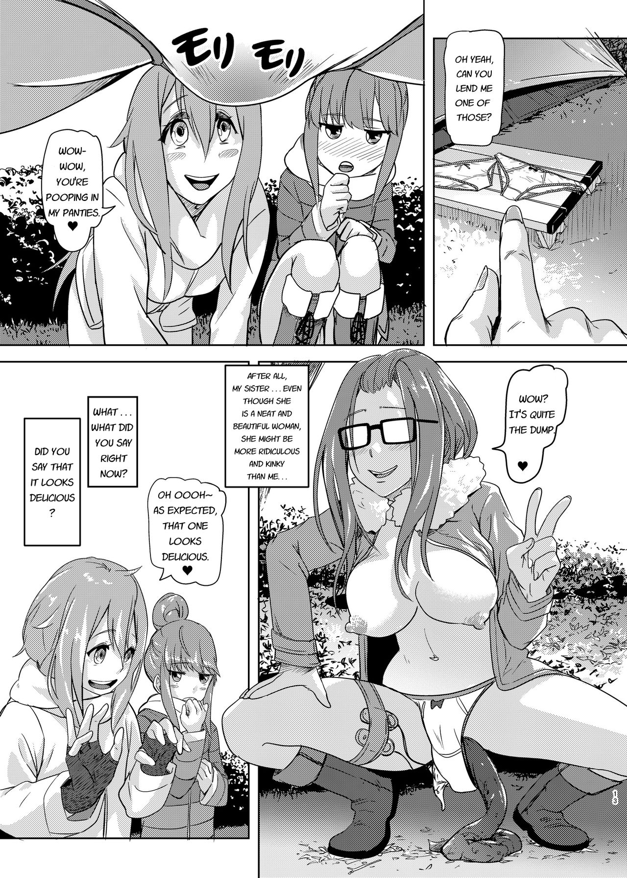 [SMS -Strawberry Milk Studio (Lunaluku)] Sca Camp (Yuru Camp) [English] [Digital] page 12 full