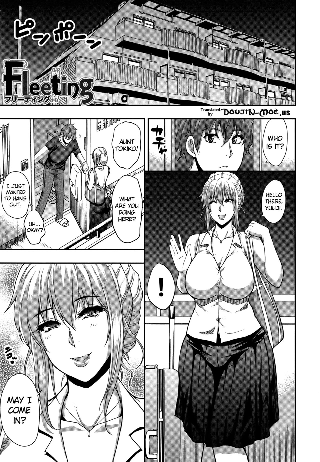 [Shunjou Shuusuke] Fleeting (Osaekirenai kono Kimochi) [English] {doujin-moe.us} page 1 full