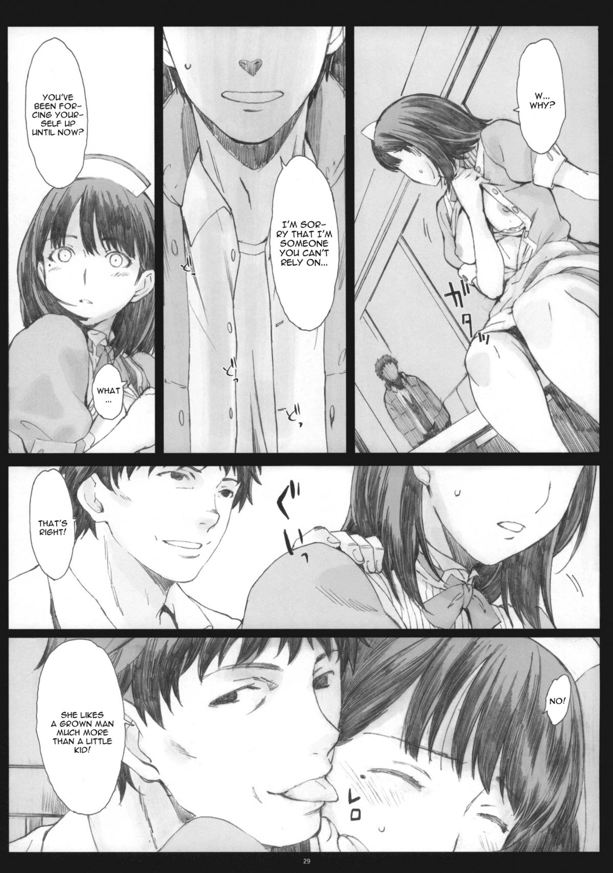 (COMIC1☆5) [Kansai Orange (Arai Kei)] Negative Love 2/3 (Love Plus) [English] [CGRascal] page 28 full