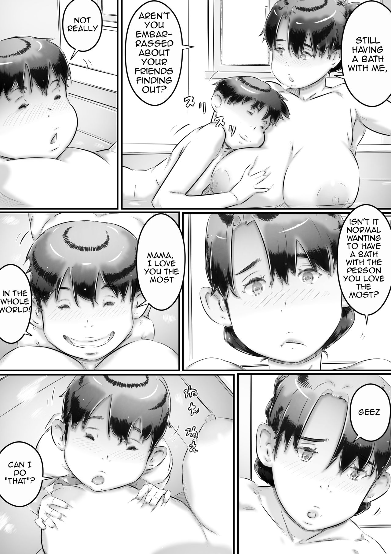 [Hirekatsu] Haha to Musuko no Seikyouiku | Mom and Son Sex Education [English][Amoskandy] page 10 full