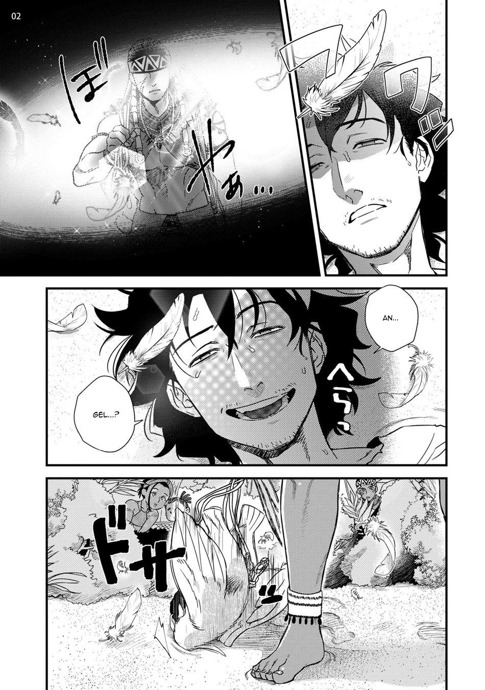 [Ken] Uruwashiki Shangri-La de Kyousei Kouhai [English] [Digital] page 4 full