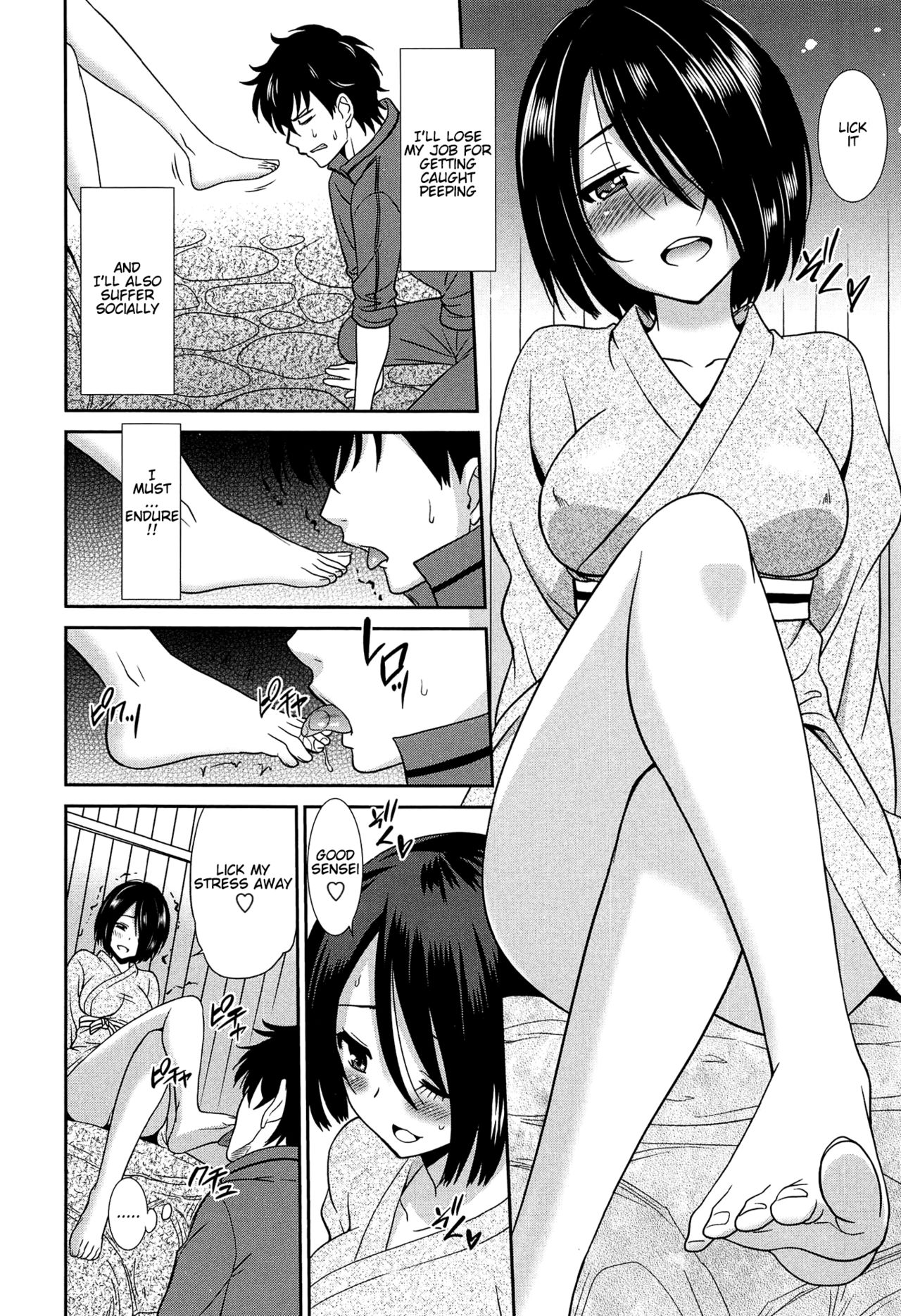 [Otono Natsu] Wonderful Days ~17-nin no Shojo to Inu~ Ch. 1-5 [English] [Na-Mi-Da] page 50 full