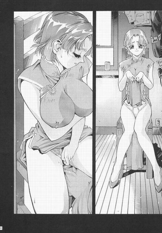 (C52) [Rikondou (Various)] Gu Niang (Various) page 33 full