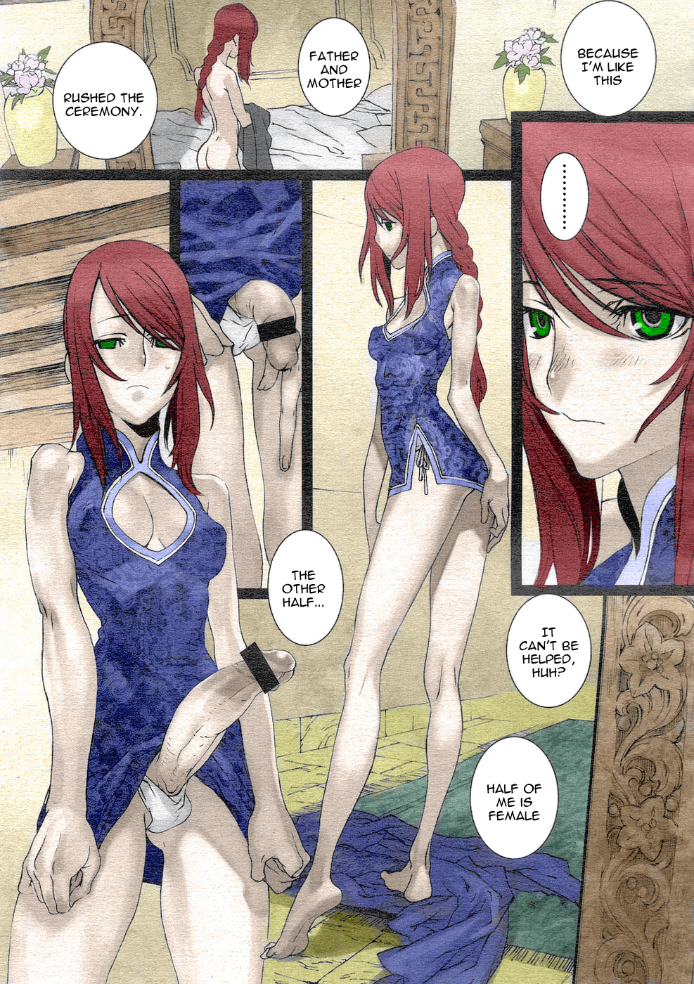[Saiki Keita] Sakuranbo Yuugi | Cherry Game (COMIC Megastore 2005-12) [English] [Shinyuu] [Colorized] page 5 full