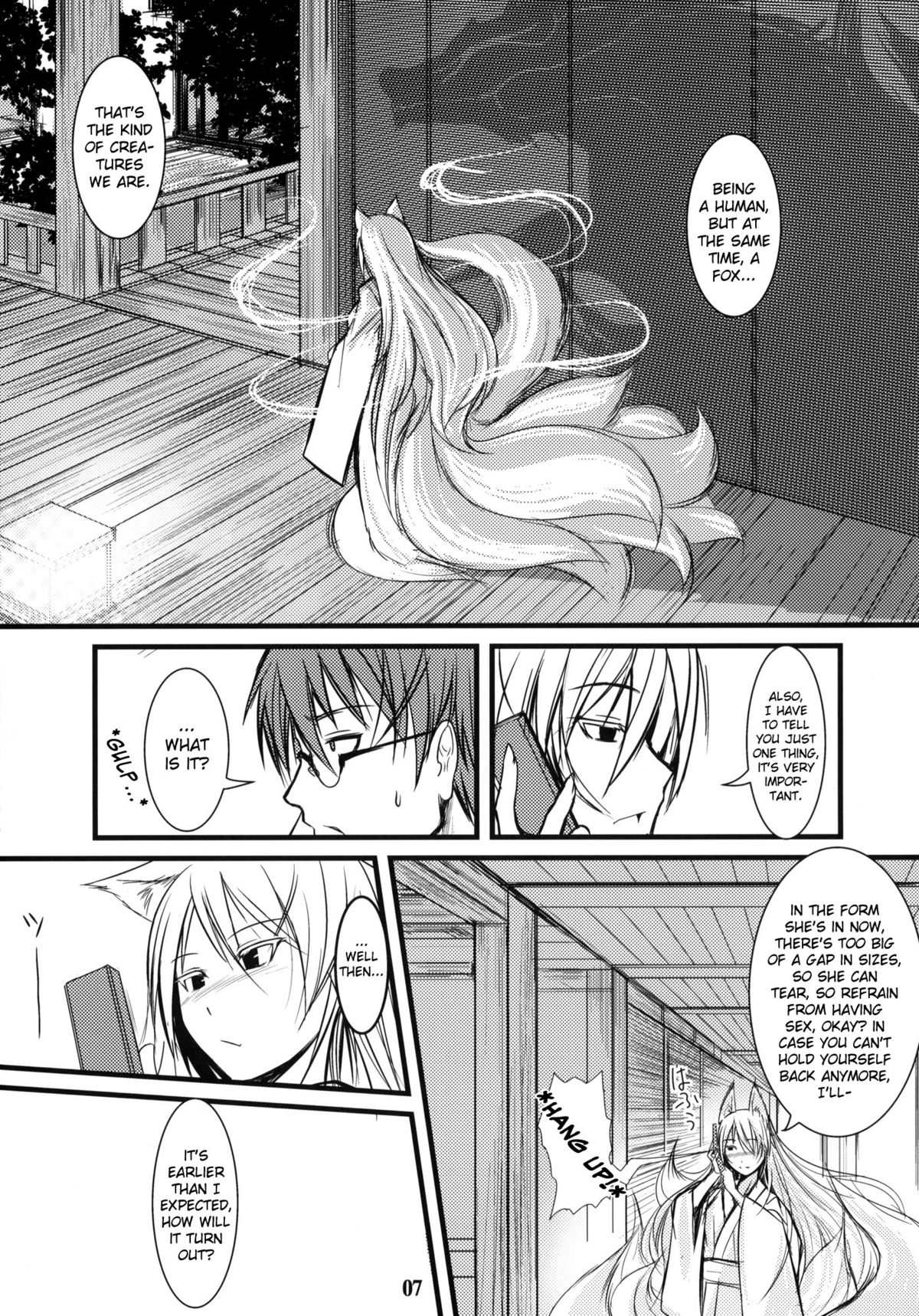 (C80) [Tanmatsu Ijou (BadHanD)] Byakko no Mori Sono Roku [English] [biribiri] page 6 full