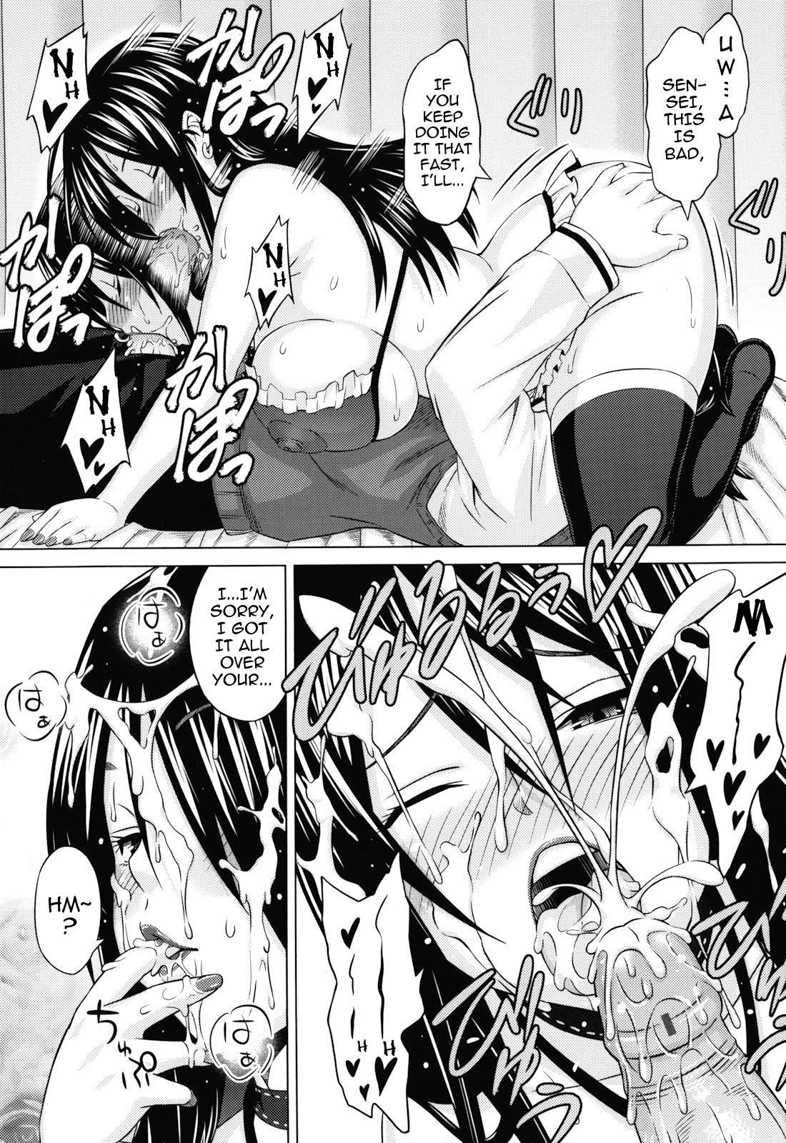 [Sanagi Torajirou] Asobare Dear Sex Friend Ch. 1-5 [English] [darknight] page 51 full