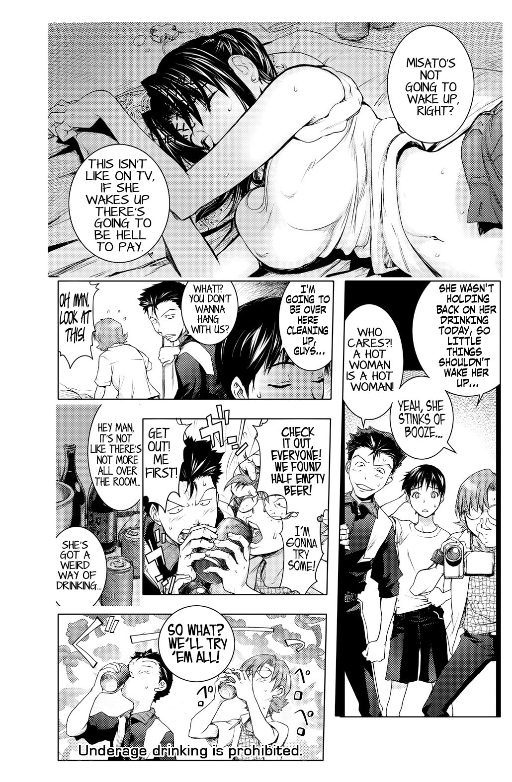 [URAKON (Kon-Kit)] The Prank Night (Neon Genesis Evangelion) [English] =LWB= [Digital] page 10 full