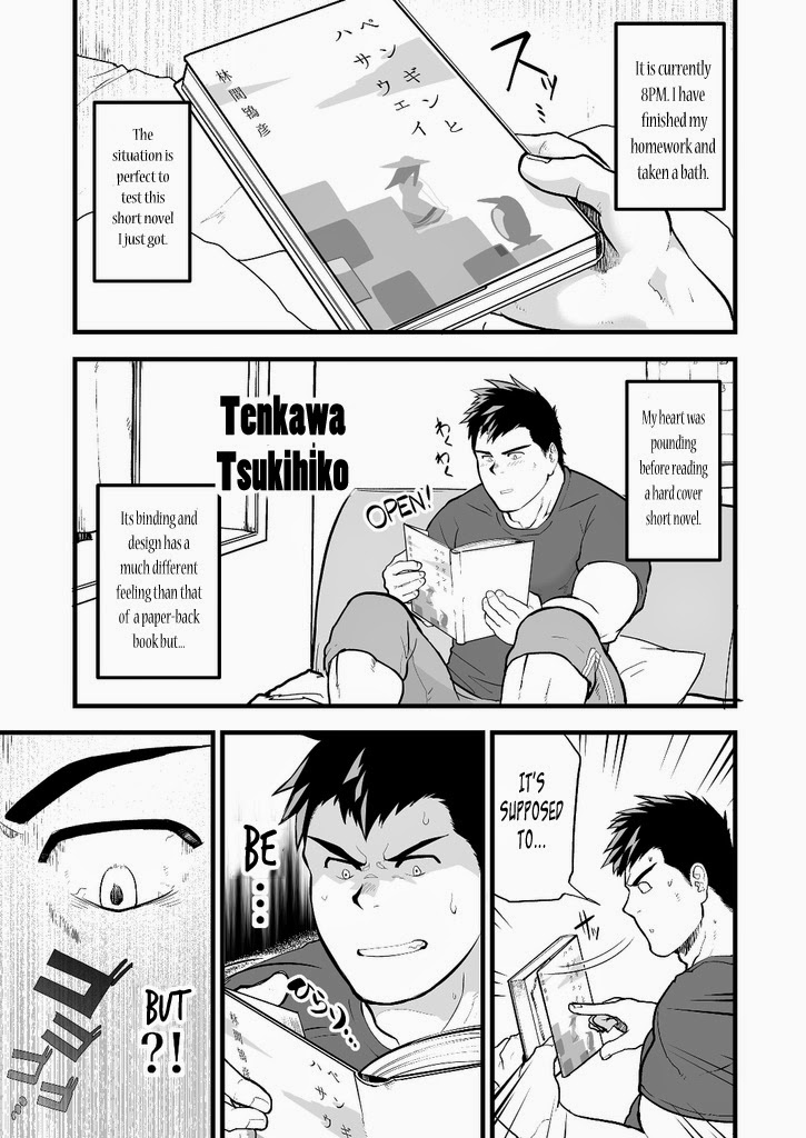 [Terahige (HigemoriGen)] Aniki no Tomo | My Brothers' Friend [English] [Leon990 Scanlations] [Digital] page 2 full