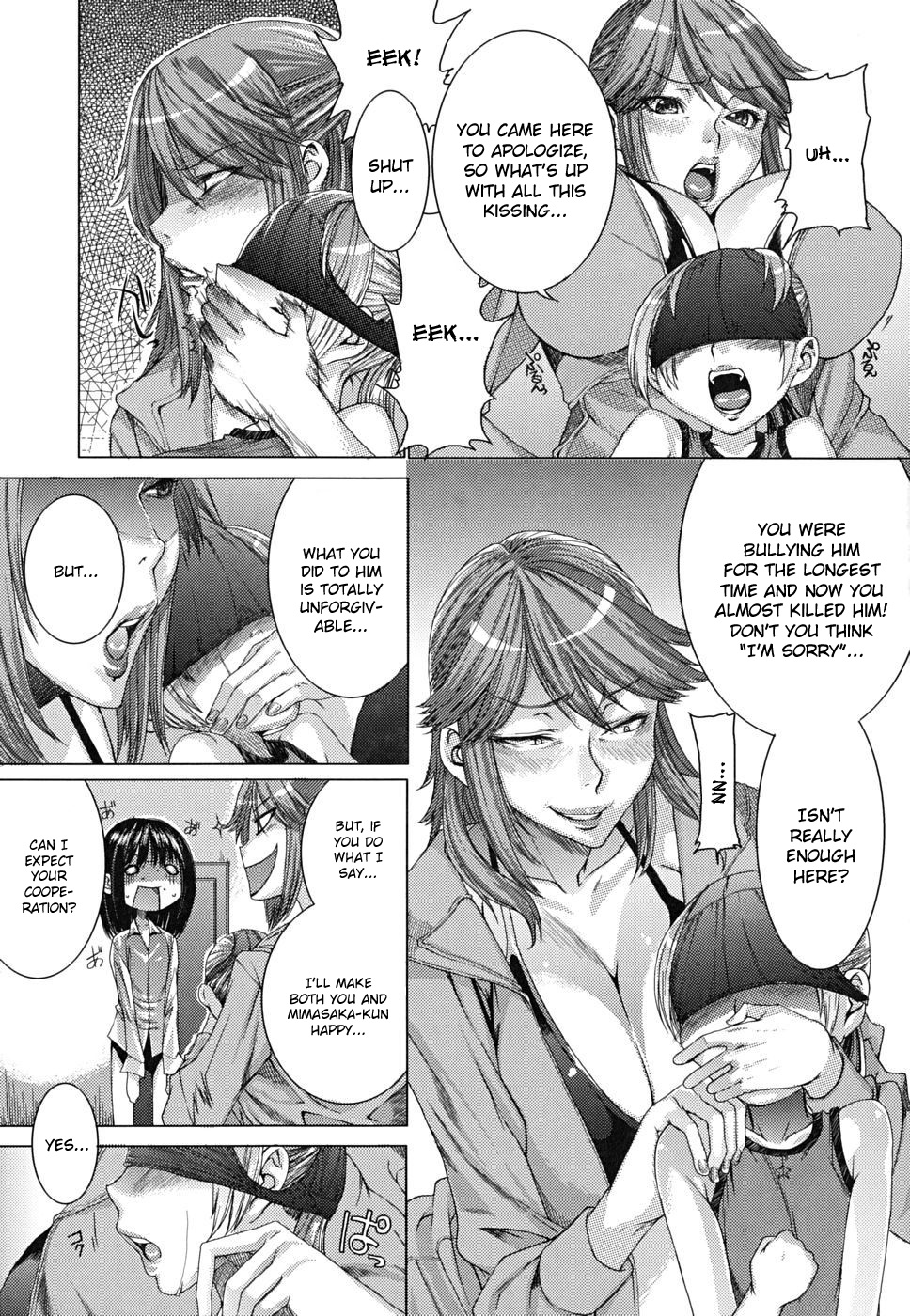 [Ooshima Ryou] Yorokobi ni Saku Karada | A Body Blooming in Pleasure [English] {doujin-moe.us} page 33 full