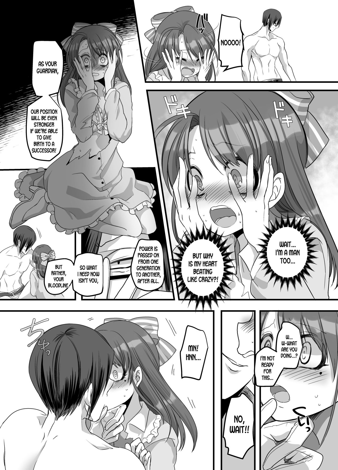 [Amuai Okashi Seisakusho (Totoyasu, Kouji)] Taishou TS Otome Soushi [English] [desudesu] page 19 full