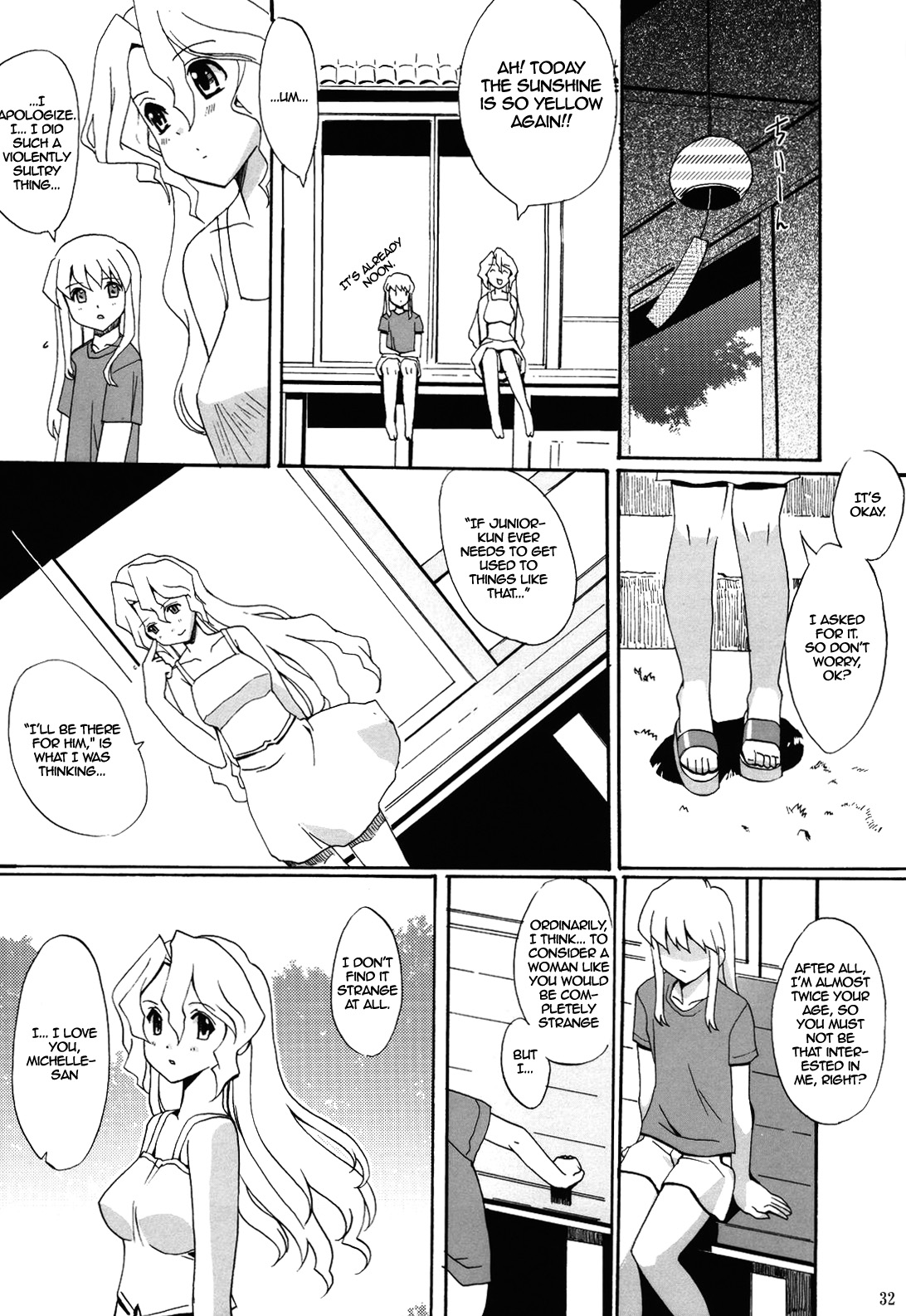 (CR37) [Nippon Teikoku Toshokan (Hanpera, Kiya Shii, Ys-R)] Internal ERROR (Read or Die) [English] page 31 full