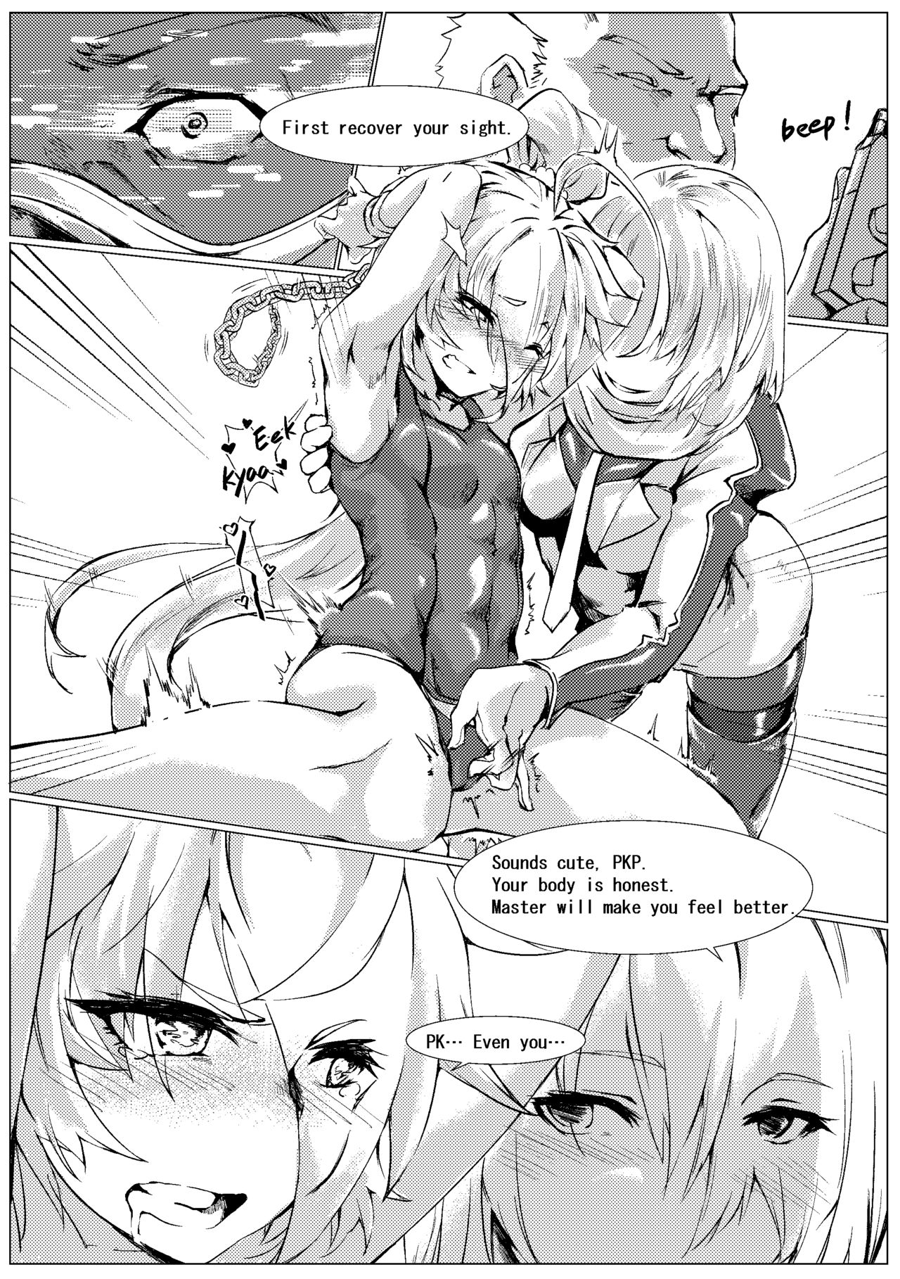 [tangent3625] Griffin Entertainment Dolls Hall [English] page 8 full