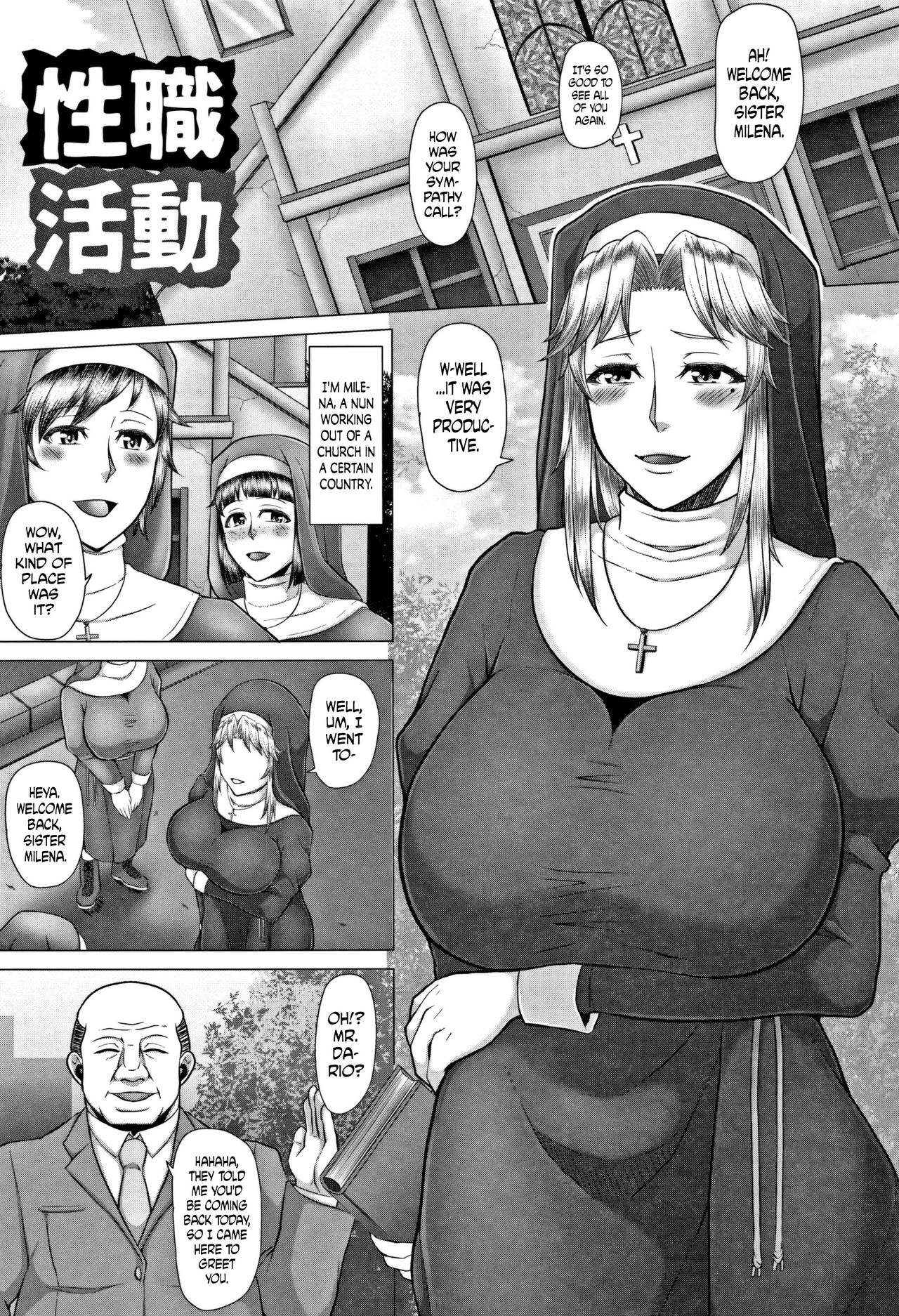 [Inoue Nanaki] Joushiki Daha! Kuro Gal Bitch-ka Seikatsu Ch. 1-3, 5-8 [English] [Dark Mac + N04h] page 47 full