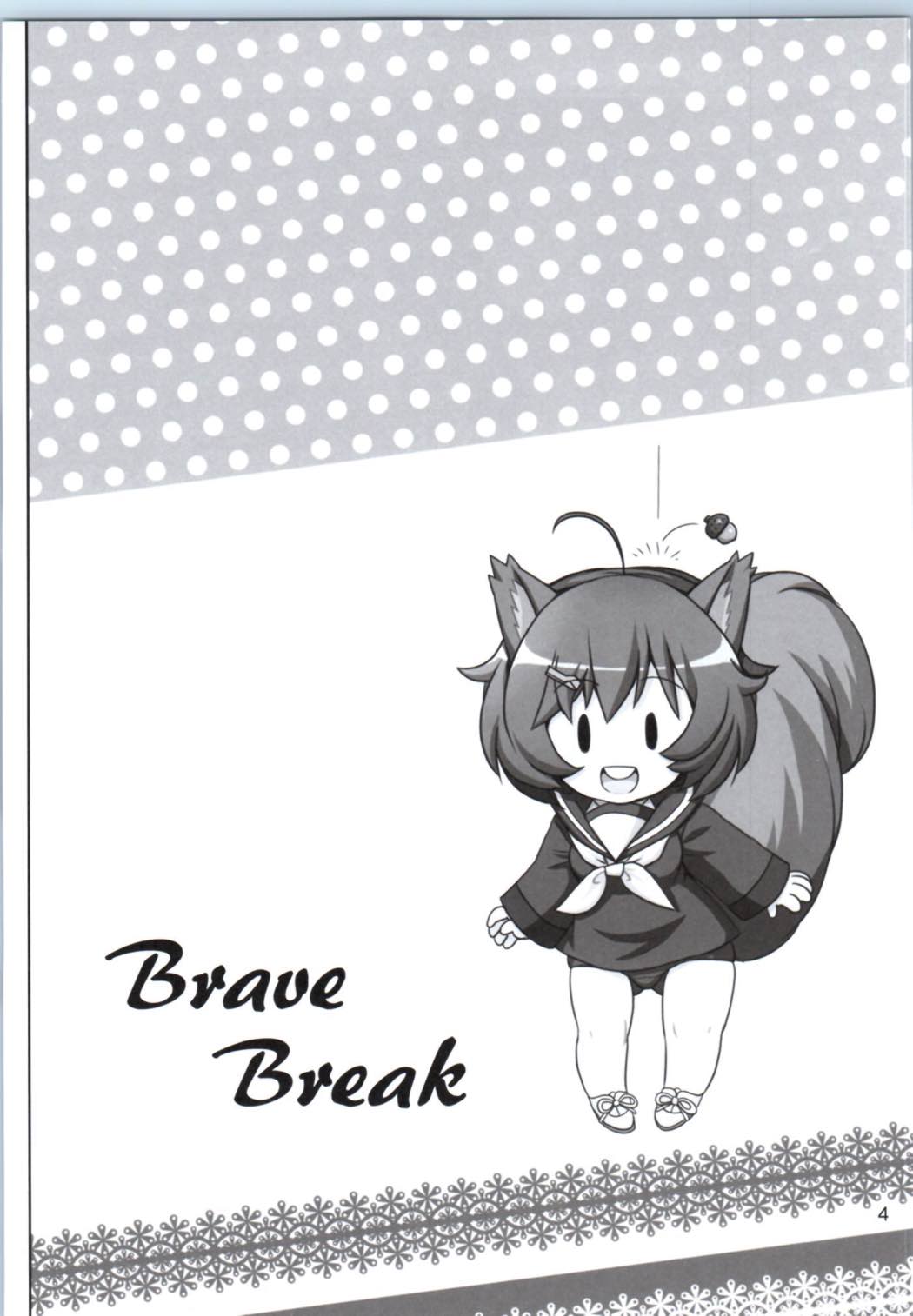 [Raijinkai (Haruki Genia)] Brave break (Brave Witches) page 3 full