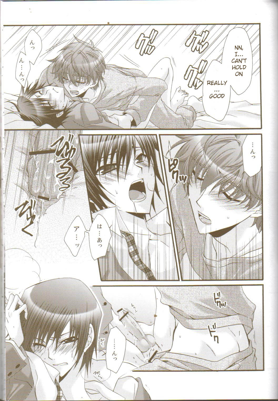 (C73) [CLASSIC MILK, PEACE and ALIEN (Asaoka Natsuki, Tonase Fuki)] Oh! My Friend! (CODE GEASS: Lelouch of the Rebellion) [English] page 24 full