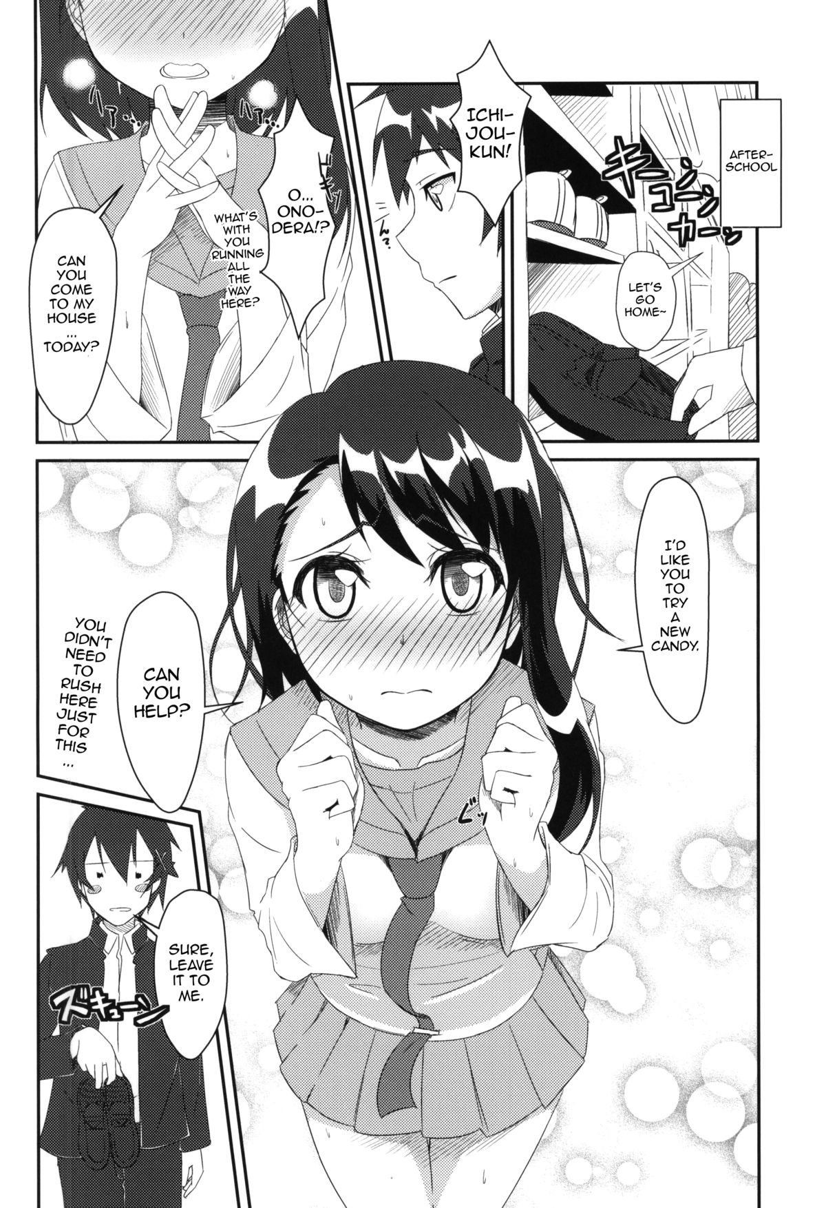 (COMIC1☆9) [Torinabe (Cla)] Nikoichi!! (Nisekoi) [English] [allenallenallen333] page 2 full