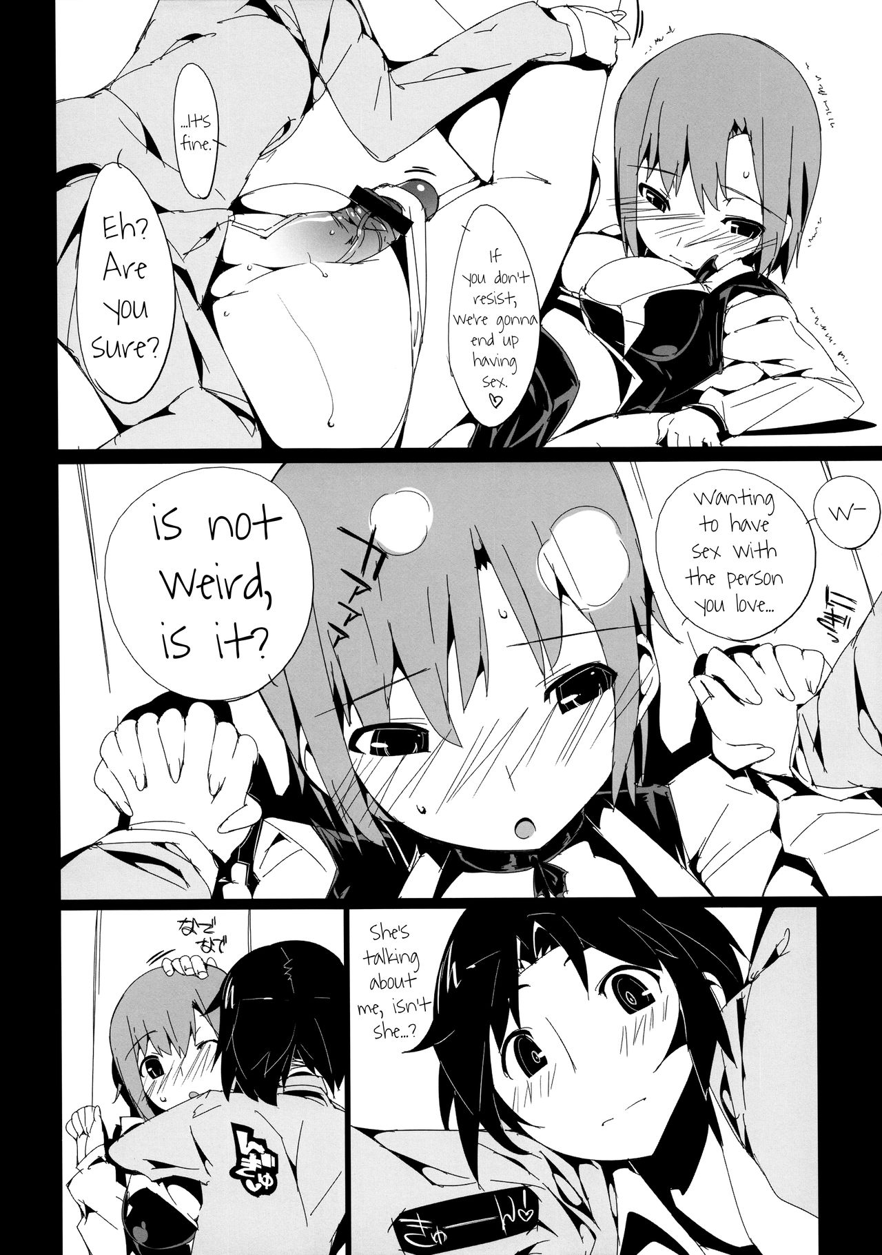 (C80) [Potato Salad (Kurisu)] Rio ni Koi Shite! (Super Black Jack) [English] [biribiri] page 15 full