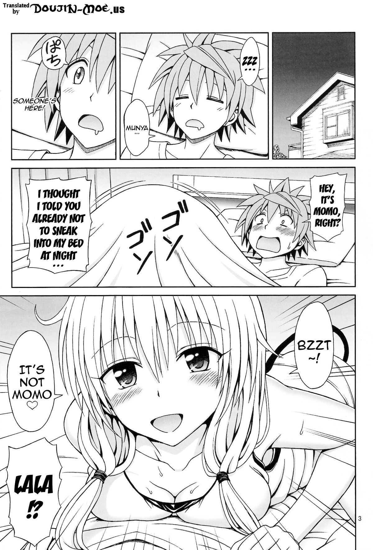 (C85) [Brain Dead (Eiji)] Yappari Lala ga Suki! (To Love-Ru Darkness) [English] {doujin-moe.us} page 2 full